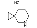 5-氮杂螺[2.5]辛烷盐酸盐结构式