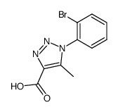 1-(2-bromophenyl)-5-methyl-1H-1,2,3-triazole-4-carboxylic acid Structure
