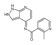 3-Pyridinecarboxamide,2-methyl-N-1H-pyrazolo[3,4-b]pyridin-4-yl-(9CI)结构式