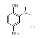 Arsonous dichloride,(5-amino-2-hydroxyphenyl)-, monohydrochloride (9CI)结构式