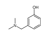 3-((二甲基氨基)甲基)苯酚结构式