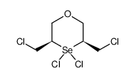 1,1-Dichloro-2,6-bis(chloromethyl)-1,4-selenoxan结构式