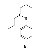 (4-bromophenyl)sulfanyl-dipropyl-borane结构式