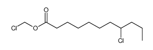 chloromethyl 8-chloroundecanoate结构式