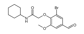 Acetamide, 2-(2-bromo-4-formyl-6-methoxyphenoxy)-N-cyclohexyl结构式