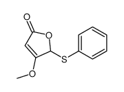3-methoxy-2-phenylsulfanyl-2H-furan-5-one结构式