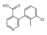 3-(3-chloro-2-methylphenyl)pyridine-4-carboxylic acid Structure