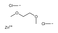 zinc,chloromethane,1,2-dimethoxyethane结构式