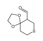 1,4-dioxa-8-thiaspiro[4.5]decane-6-carbaldehyde Structure