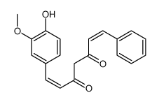 1-(4-hydroxy-3-methoxyphenyl)-7-phenylhepta-1,6-diene-3,5-dione结构式