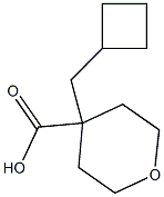 4-(Cyclobutylmethyl)oxane-4-carboxylic acid结构式