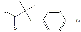 3-(4-broMophenyl)-2,2-diMethylpropanoic acid结构式