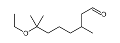 Octanal, 7-ethoxy-3,7-dimethyl- structure