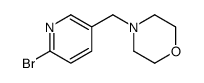 4-((6-Bromopyridin-3-yl)methyl)morpholine picture