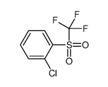 1-chloro-2-(trifluoromethylsulfonyl)benzene结构式