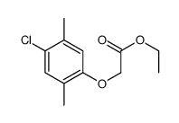 52011-25-3结构式