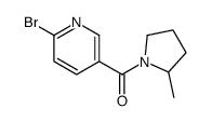 (6-bromopyridin-3-yl)-(2-methylpyrrolidin-1-yl)methanone Structure