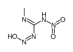 2-methyl-1-nitro-3-nitrosoguanidine结构式