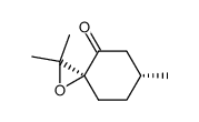 methyl (2Z,4E)-5-((p-methoxy)phenyl)penta-2,4-dienoate Structure