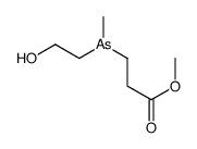 methyl 3-[2-hydroxyethyl(methyl)arsanyl]propanoate结构式