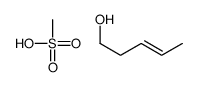 methanesulfonic acid,pent-3-en-1-ol Structure