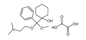 2-[(1-hydroxycyclohexyl)-methoxy-phenylmethoxy]ethyl-dimethylazanium,2-hydroxy-2-oxoacetate结构式