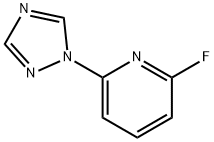 1248407-47-7 structure