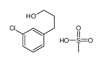 3-(3-chlorophenyl)propan-1-ol,methanesulfonic acid Structure