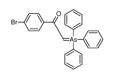 1-(4-bromophenyl)-2-(triphenyl-λ5-arsanylidene)ethanone Structure