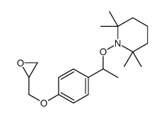 2,2,6,6-tetramethyl-1-[1-[4-(oxiran-2-ylmethoxy)phenyl]ethoxy]piperidine Structure