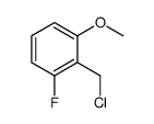 2-Chloromethyl-1-fluoro-3-Methoxybenzene structure