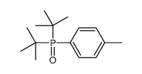 1-ditert-butylphosphoryl-4-methylbenzene结构式