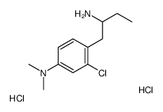 55875-64-4结构式