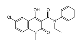 6-chloro-N-ethyl-4-hydroxy-1-methyl-2-oxo-N-phenylquinoline-3-carboxamide结构式