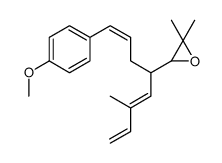 3-[(1E,5E)-1-(4-methoxyphenyl)-6-methylocta-1,5,7-trien-4-yl]-2,2-dimethyloxirane结构式