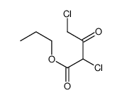 propyl 2,4-dichloro-3-oxobutyrate Structure