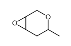 3,7-Dioxabicyclo[4.1.0]heptane,4-methyl- (3CI)结构式