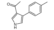 1-[4-(4-methylphenyl)-1H-pyrrol-3-yl]ethanone结构式