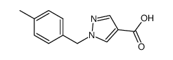 1-(4-methyl-benzyl)-1H-pyrazole-4-carboxylic acid结构式
