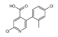 1261920-62-0 structure