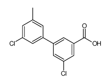 1261932-35-7结构式