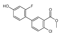 methyl 2-chloro-5-(2-fluoro-4-hydroxyphenyl)benzoate结构式