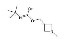 (1-methylazetidin-3-yl)methyl N-tert-butylcarbamate结构式