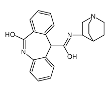 AQ-RA 721 picture