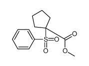 160790-18-1 structure