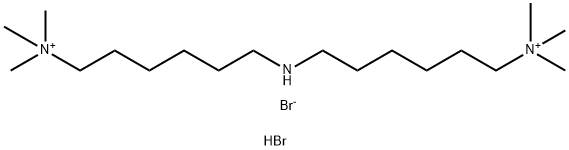 Colesevelam Impurity 3 picture