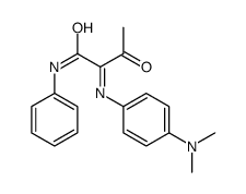 2-[4-(dimethylamino)phenyl]imino-3-oxo-N-phenylbutanamide结构式