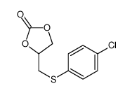 4-[(4-chlorophenyl)sulfanylmethyl]-1,3-dioxolan-2-one结构式