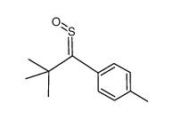 p-methylthiopivalophenone S-oxide Structure