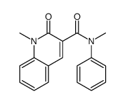 N,1-dimethyl-2-oxo-N-phenylquinoline-3-carboxamide结构式
